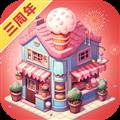 中餐厅官方版手游 安卓版v1.3.7